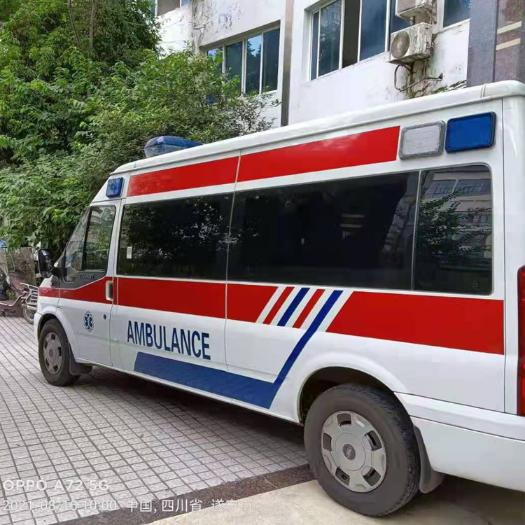 柘荣重症转院救护车出租